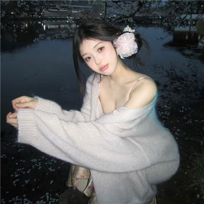 安纳莉